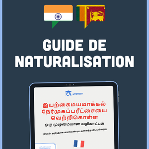 guidetam